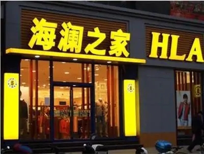 城市亮化工程的91视频地址对社会发展有什么意义